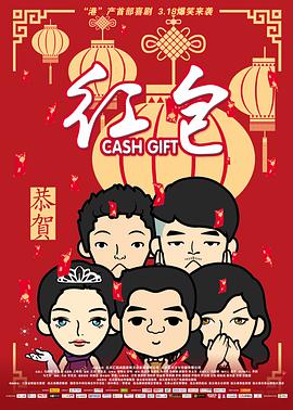 现场，二人一起“上床”详谈电影的创 《灵媒》泰国定档10.28 片方发布周边宣传品预热 2021-10-27 10月27日，据外媒报道，惊悚片《灵媒》片方发布周边宣传品为10月28日在泰国上映预热。