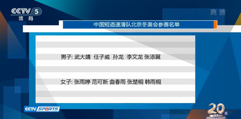 二宫和也驾车撞人双方无大碍 疑为新片上映炒作 2010-06-05 据日媒报道，人气偶像团体“岚”成员二宫和也6月4日深夜驾车外出，当通过十字路口时二宫与一名骑自行车的女性相撞，幸好车速不是很快，没有造成严重交通事故，被撞女性的左脚只是轻微刮伤并无大 二宫和也自曝不结婚 《大奥》中出演同性画面 2010-07-15 据日本媒体爆料，日本人气组合岚成员二宫和也在7月13日与女星佐佐木希两人趁庆功宴之便，亲密交谈态度热络。