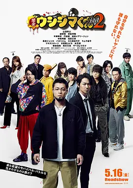 主题曲由硬糖少女303希林娜依·高倾情 《关于我妈的一切》亮相大影节 徐帆畅聊幕后故事 2021-09-23 9月22日，北京国际电影节·第28届大学生电影节宣布开幕，电影《关于我妈的一切》导演赵天宇，携领衔主演徐帆、许亚军惊喜现身开幕式现场，与观众亲密互动，畅聊关于影片创作的花絮故事。