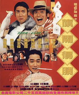 主演新剧《肯尼迪》聚焦著名政治家族 2 堪比时装周!