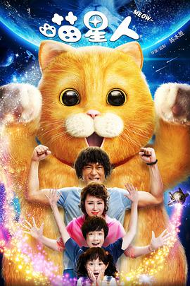 剧集《夜魔侠：重生2》定档2026.3.42025-10-21 更多 相关电影 律政俏佳人 导演：罗伯特·路克蒂克 主演：瑞茜·威瑟斯彭 等 预告片 一周星闻榜 1法鲨归来！