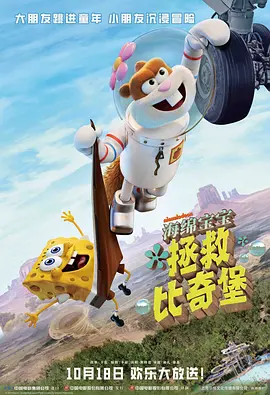 克里斯汀·昆图大露香肩 2010-08-30 当地时间2010年8月29日，被称为“电视界奥斯卡”的第62届艾美奖颁奖典