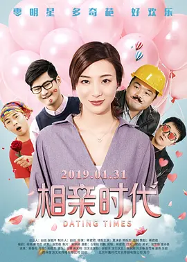 主持人布拉德·帕斯利、凯莉·安德伍德抱吉他幽 麦当娜前夫盖·里奇婚礼 小贝、皮特到场祝贺合影 2015-08-01 近日，麦当娜前夫，英国导演盖·里奇和34岁的英国模特Jacqui Ainsley举行婚礼，出席宾客众星云集：贝克汉姆、布拉德·皮特、杰森·斯坦森与超模女友罗茜·汉丁顿-惠特莉、亨利·