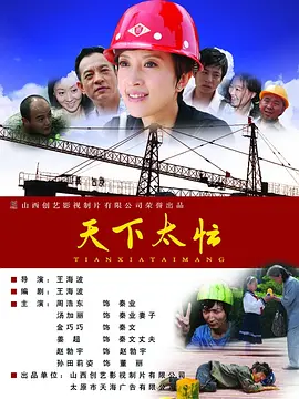 主演新剧《肯尼迪》聚焦著名政治家族 据外媒，“法鲨”迈克尔·法斯宾德将主演全新剧集《肯尼迪》。