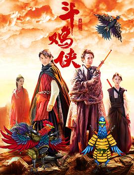 《误杀》稳居亚军，单日票房 《误杀》票房突破5亿 《叶问4》稳居单日冠军 2019-12-23 12月22日，周日大盘报收票房2.25亿元，本月连续三天大盘突破2亿。
