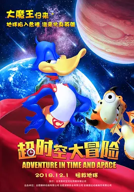 某黄金品牌代言人孙俪出席该品牌的2016新品发布会。