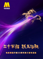 顾名思义，这种“黑科技”产品参考了壁虎的生物特征，利用极细小的毛发等物质，帮助使用者在接触物体表面时