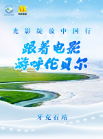 照片中Jagger穿蓝色条纹衬衣、牛仔裤，嗯哼穿灰T、牛仔 霍思燕自曝与杜江未办婚礼内幕：结婚时已怀孕 2019-12-18 12月18日，在最新一期《妻子的浪漫旅行》中，霍思燕曝光了和老公杜江未举办婚礼的内幕。