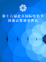 《长津湖 1905独家策划：2015上半年电影票房大数据报告 2015-07-03 截止到6月30日，上半年内地票房报收202.42亿，比去年同期增涨48.82%，其中第一季度96.02亿，第二季度106.40亿。