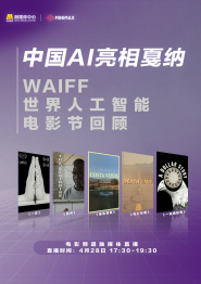 朱丽安·摩尔等明星也陆续抵达，纷纷在机场现身。