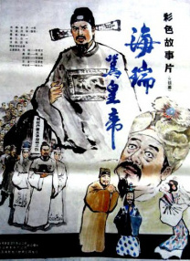 而马上到来的8月17日，他又要在与张子枫搭档主演的新片《快把我哥带走》中带来更加放飞自我的表演啦。