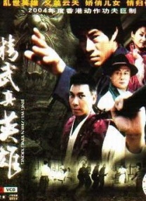 电影要在1989年10月1日全国公映，筹备时间十分紧张。
