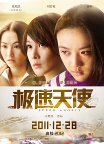 2021-02-22 《泰山》伦敦首映 小丑女崩开拉链泰山绅士帮忙 2016-07-06 Skarsgard）帮拉拉链。