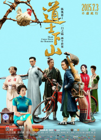 金·卡戴珊主演《诉讼女王》巴黎首 当地时间10月21日，法国巴黎，Disney+剧集《诉讼女王》（All\'s Fair）在化学之家举行首映礼。