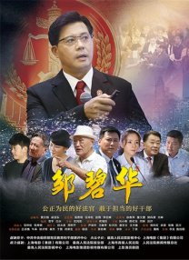 这部由大陆独立动画制作人MTJJ及其工作室制作而成的原创二维动画电影源起于同名番剧，目前，系列番剧已经在豆瓣斩获9.