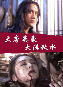 城寨四子各出绝招高燃登场，面 定了！