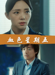恶意那么大？