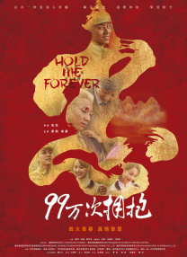 甄子丹、刘德华、阿汤哥、让·雷诺……谁是你心目中最喜欢的“武打”明星？