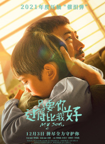 ”数日前，主角纽特·斯卡曼德的扮演者埃迪·雷德梅恩也透露，观众“可能已经看到了纽特的最后一面”。