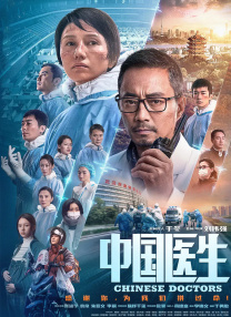 而且有一幕我要把假发甩到地上，显示我这个寸头，然后马上拿起长枪，那一刻我觉得我要对抗外敌了，那一下子就鼓起了我所有的勇气，我就是一个女战士的感觉。