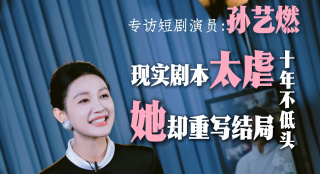 2026-03-12 三月观影指南，那些在银幕上发光的她们！