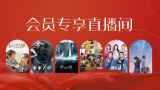 金·卡戴珊主演《诉讼女王》巴黎首 当地时间10月21日，法国巴黎，Disney+剧集《诉讼女王》（All\'s Fair）在化学之家举行首映礼。